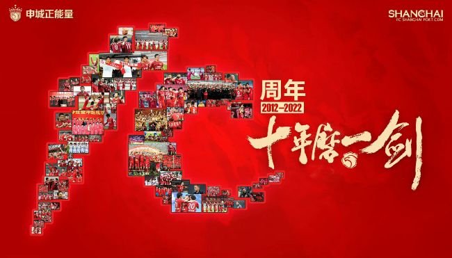 国产区久久